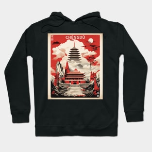 Chengdu China Vintage Poster Tourism Hoodie